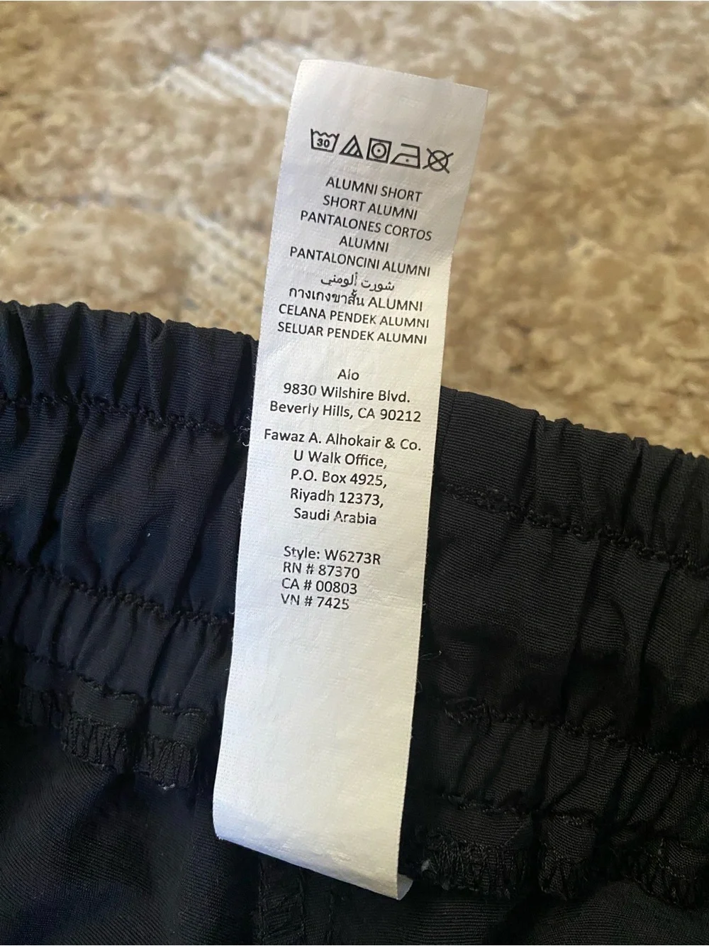 ALO Yoga Alumni Shorts